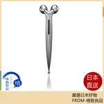 【日本直送！快速發貨！】REFA S CARAT RAY 美容用按摩器 面部按摩 RF-SR2150B 日本正規品