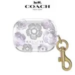 【COACH】AIRPODS PRO 精品耳機殼 保護套 紫色茶花