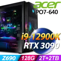 在飛比找PChome24h購物優惠-Acer PO7-640 i9-12900K/128G/2T
