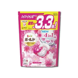 【日本P&G】4D炭酸機能活性去污強洗淨洗衣凝膠球-牡丹花香粉紅袋39顆/袋(洗衣機槽洗衣精膠囊球平輸品)