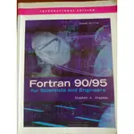 (9)《FORTRAN 90/95 FOR SCIENTISTS AND ENGINEERS》CHAPMAN│泛黃