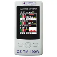 在飛比找Yahoo!奇摩拍賣優惠-三合一 電磁波測試器,電磁波檢測 CZ-TM-190W 可同