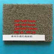 1pcs Aluminum Al Foam Plate Sheet Size 100*100*5mm / 100*100*10mm