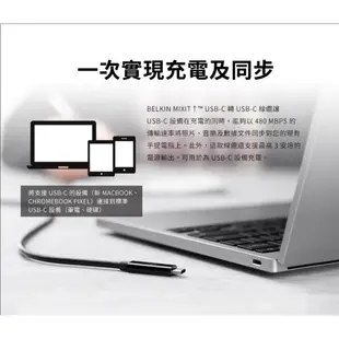 【Belkin】貝爾金 MIXIT↑ USB-C to USB-C 傳輸線 3A 快充線 充電線 雙c快充線 PD充電線