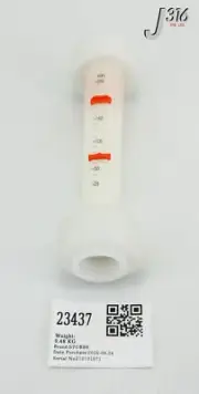 23437 STUBBE FLOWMETER W/ NAT PDVF, 25-250 I/H H2O I, 47743, 10/0 (NEW) DFM 200