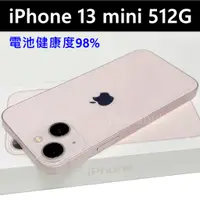 在飛比找蝦皮購物優惠-電池健康度98% 9.9成新 APPLE iPhone 13