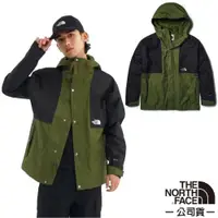 在飛比找PChome24h購物優惠-【The North Face】男 M 78 RAIN TO