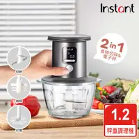 在飛比找ETMall東森購物網優惠-【美國Instant】 2合1 多功能食品調理機/無線秤重調