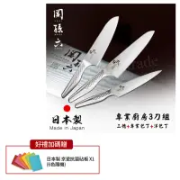 在飛比找momo購物網優惠-【日本貝印KAI】日本製-匠創名刀關孫六 一體成型不鏽鋼刀-