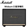 Marshall Woburn II Bluetooth 藍芽喇叭-經典黑