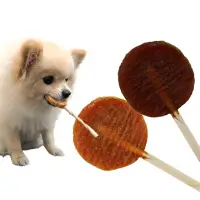 在飛比找松果購物優惠-寵物潔牙棒棒糖 沛樂芙 台灣製造 潔牙棒棒糖 寵物棒棒糖 狗