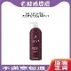 ALTERNA 歐娜 CAVIAR 魚子醬 活化洗髮露 1000ml