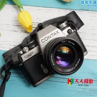 在飛比找露天拍賣優惠-康泰時 CONTAX 單眼相機 S2 S2B 機械快門 60