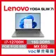 Lenovo Yoga Slim 7i Pro 82UT005ETW OLED 獨顯 3年保 春季狂購月-好禮3選1