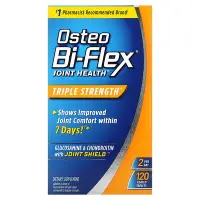 在飛比找iHerb優惠-[iHerb] Osteo Bi-Flex Joint He