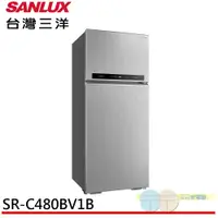 在飛比找蝦皮商城優惠-SANLUX 台灣三洋 480L 1級變頻2門電冰箱 SR-