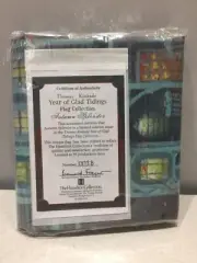 Thomas Kinkade Year of Glad Tidings Yard Flag *Autumn Splendor* 28" x 40"