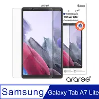 在飛比找PChome24h購物優惠-Araree 三星 Galaxy Tab A7 Lite 平