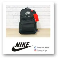 在飛比找Yahoo!奇摩拍賣優惠-【SL美日購】NIKE HERITAGE BACKPACK 