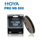 【EC數位】HOYA PRO ND 500 減9格 52mm 減光鏡 多層鍍膜 前端有螺牙可續接鏡片