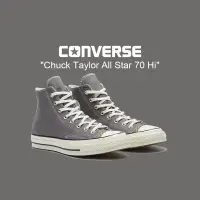 在飛比找蝦皮購物優惠-Converse Chuck Taylor 70s 1970