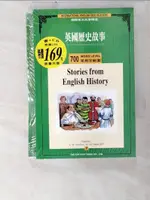 【書寶二手書T9／語言學習_A7Q】英國歷史故事 (700常用字) (1書+1CD)_LAWRENCE FAUCETT