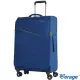 【Verage 維麗杰】 24吋六代極致超輕量系列行李箱(藍)送1個後背包#年中慶
