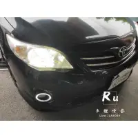 在飛比找蝦皮購物優惠-toyota altis10代10.5代11代11.5代專用