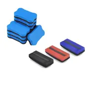 GNS Magnetic Whiteboard Eraser - Small