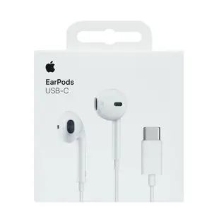 【Apple】 原廠 EarPods 線控耳機 (USB-C) MTJY3ZP/A