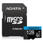 威剛 PREMIER MICROSD A1 128G記憶卡(附轉卡)【愛買】