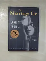 【書寶二手書T1／翻譯小說_IZ4】別相信枕邊人_金柏莉．貝蕾, 吳宗璘