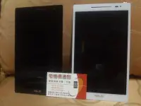 在飛比找Yahoo!奇摩拍賣優惠-☆華碩手機螢幕專賣☆ASUS ZenPad Z380KL/P