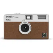 Kodak Ektar H35 Half Frame Camera Brown