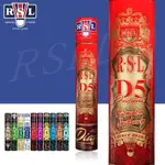 賣真球 亞獅龍 RSL D5 鵝毛軟木羽毛球 耐打比賽穩定AS05標準正品