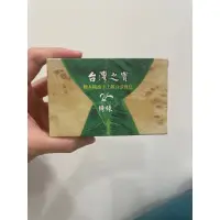 在飛比找蝦皮購物優惠-綺緣檜木精油手工靚白滋養皂110g（全新）