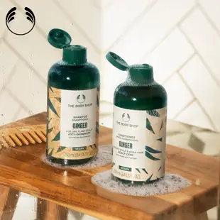 【THE BODY SHOP 美體小舖】薑根鏗活調理洗髮精-250ml 洗髮精 抗屑