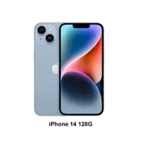 在飛比找PChome24h購物優惠-Apple iPhone 14 (128G)-藍色(MPVN