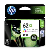 HP No 62XL / C2P07AAL Tri Colour Ink Cartridge