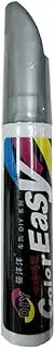 AIMALL Car Scratch Repair Paint Pen - Automotive Touch Up Spray for Quick and Precise Paint Fixing, Waterproof, Easy to Use, Black and White Options