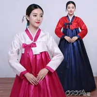 在飛比找樂天市場購物網優惠-古裝 韓服女錶演出服長今古裝傳統朝鮮族服裝少數民族舞蹈韓國宮