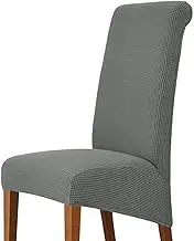 22 Colors for Choice Universal Jacquard M XL Size Chair Cover Cheap Big Elasticity Seat Protector Seat Case Chair Covers for Hotel Living Room (Color : 12# Dark Gray, Size : XL 60-75cm)