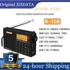 Sihuadon R108 Portable Radio FM Stereo/LW/SW/MW /AIR/DSP Digital Receiver
