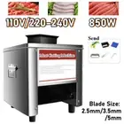 850W Electric Meat Cutter Commercial Slicer Shredding Cutting Machine Kitchen