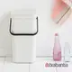 【Brabantia】多功能餐廚置物桶12L(白色)