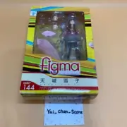FIGMA Yukiko Amagi Action Figure Persona 4 The Animation 144 Max Factory