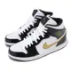 Nike 休閒鞋 Air Jordan 1 Mid SE 男鞋 黑 金 AJ1 喬丹 一代 漆皮 852542-007