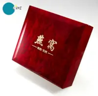 在飛比找樂天市場購物網優惠-紅色木質天然燕窩包裝盒高檔木盒送父母長輩愛人禮盒空盒可定制