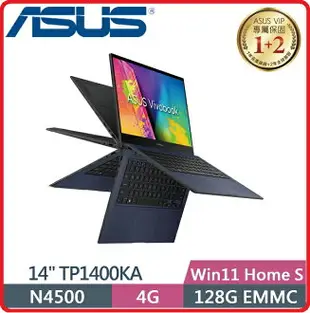 【2022.11 14吋翻轉觸控】ASUS 華碩 VivoBook GO 14 Flip TP1400KA-0071BN4500 筆電 藍/N4500/4G/128G_EMMC/WIN11H(S)