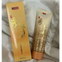 在飛比找蝦皮購物優惠-韓國 天壹級韓方秀人蔘保濕乳/面膜120g